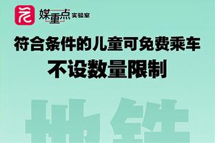 开云官网登录入口网址查询系统截图1